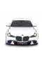 Sunman 1:14 Bmw 3.0 Csl Işıklı Uzaktan Kumandalı Araba S00092800