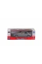 TC-125 KUTULU UZ KUM PİLLİ ARABA