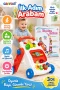 URT029-001 BABYCİM İLK ADIM ARABAM