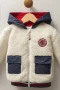 U.s. Polo Assn Bebek Mont Usb2538 Beyaz