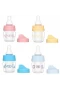 Wee Baby Mini Cam Alıştırma Bardağı Seti 30 Ml 792