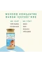 Wefood Organik Badem Sütü Konsantresi 220 Gr