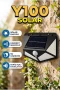 Y100 Solar Hareket Sensörlü LED Güneş Enerjili Duvar Lambası
