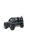 ZHD-C2421 KUT 1 24 C-B IŞIKLI SESLİ OFF ROAD
