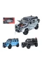 ZHD-C2421 KUT 1 24 C-B IŞIKLI SESLİ OFF ROAD