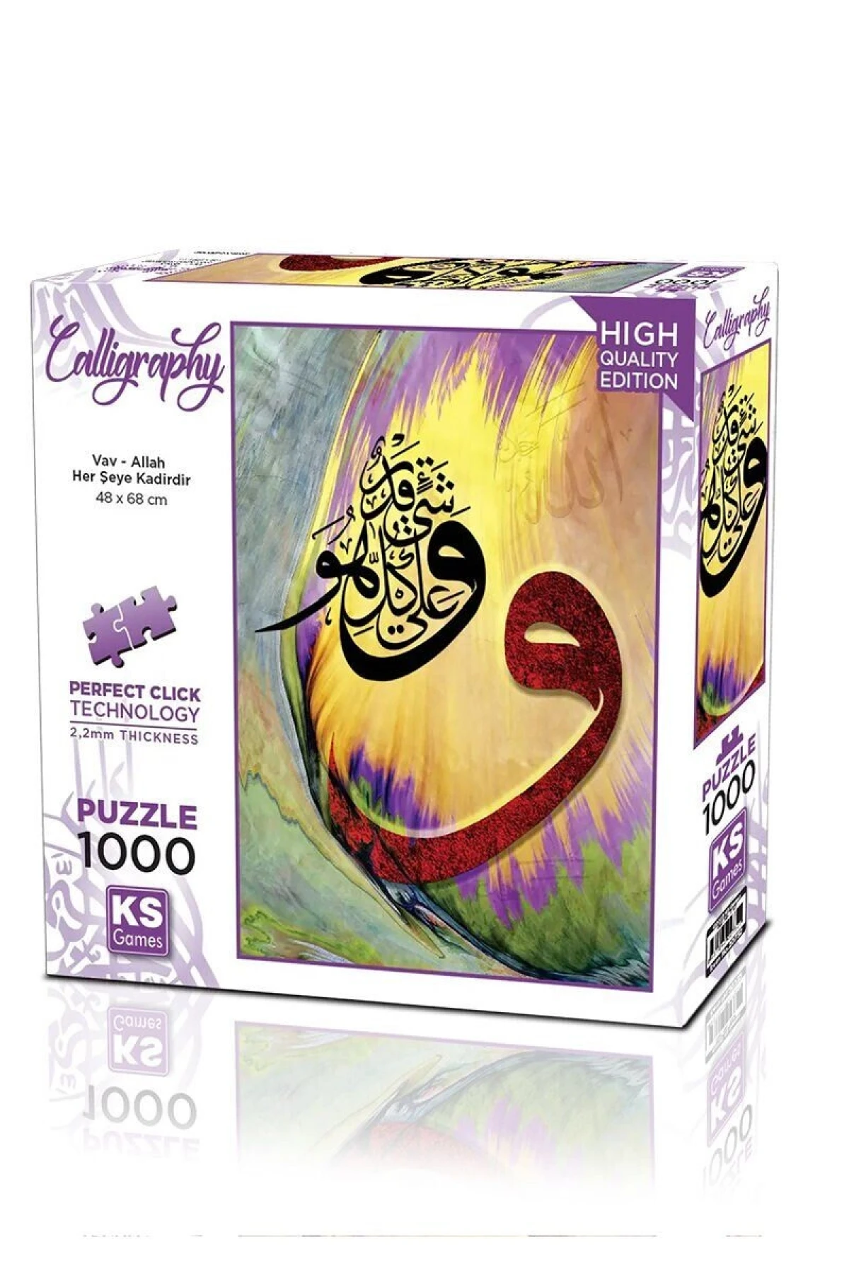 20732 VAV Allah Her şeye Kadirdir 1000 parça puzzle