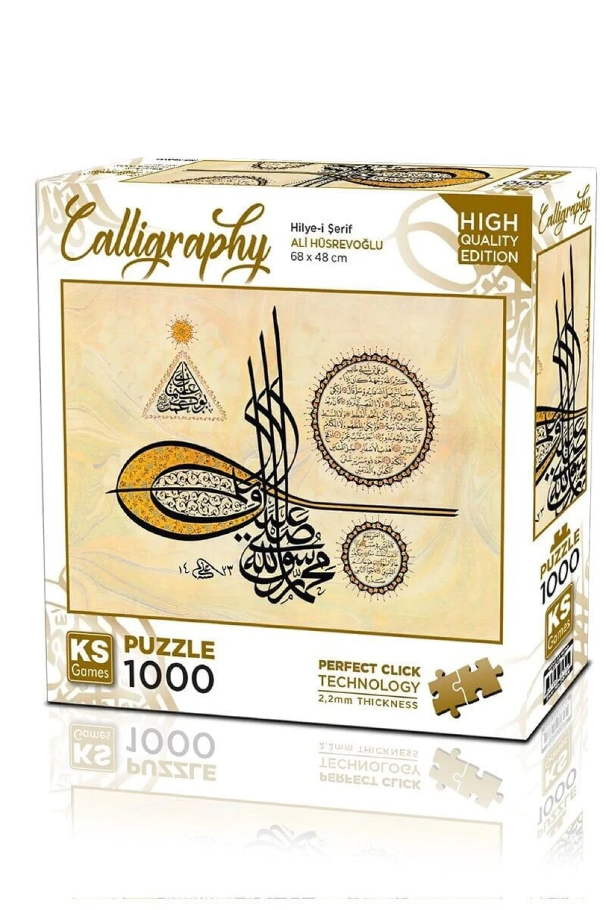 20756 PUZZLE 1000 Hilye i şerif