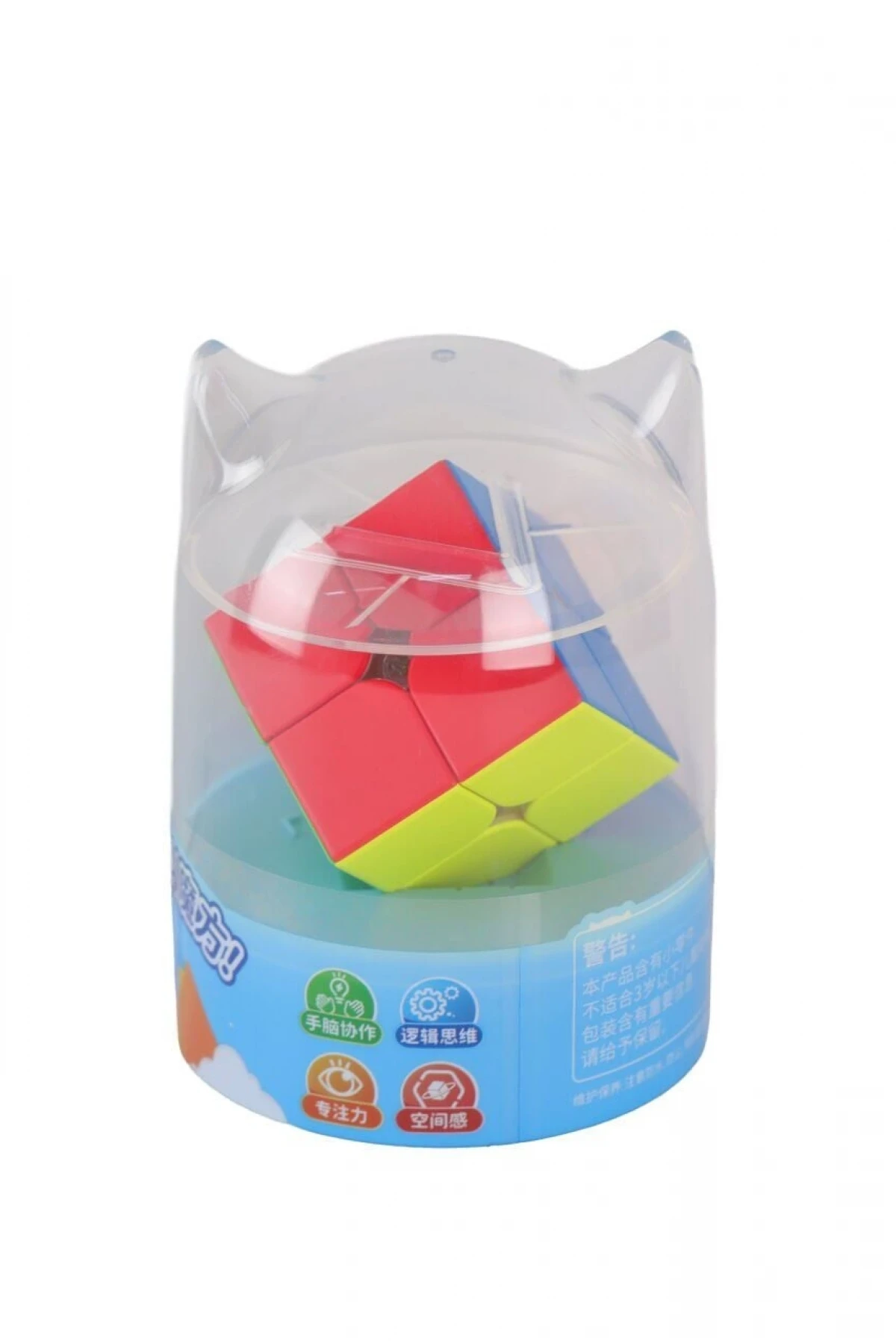 3183 GAN CUBE MG STANDARD 2X2 CUBE PREMİUM