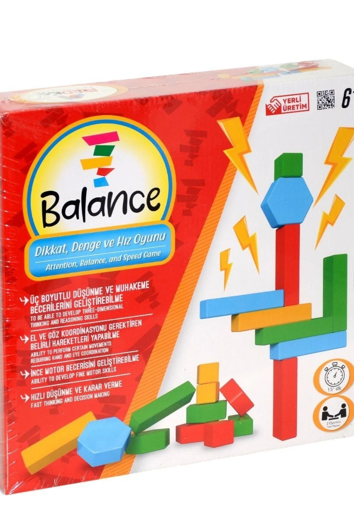 5288 Redka Balance