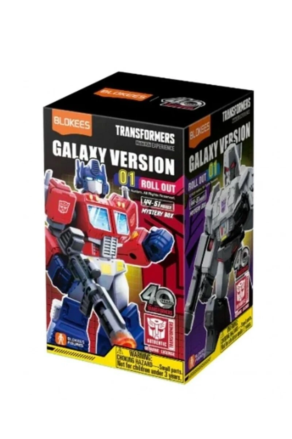 71100 SUN-BLO-FİGÜR TRANSFORMERS GALAXY VERSİYON 01 TRNS 9D