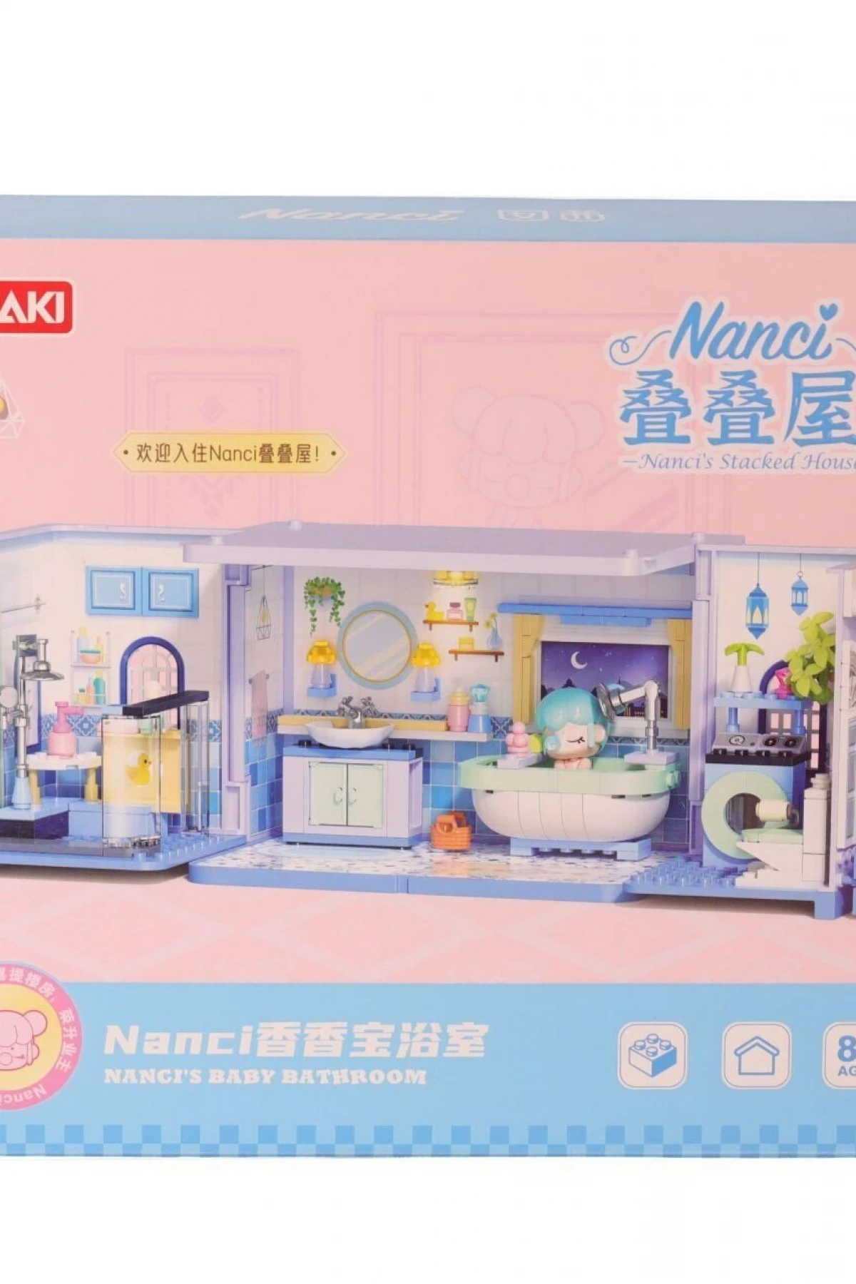 HK134 JAKİ BANYO DUŞ MODEL 235 PARÇA BLOCK OYUNCAK