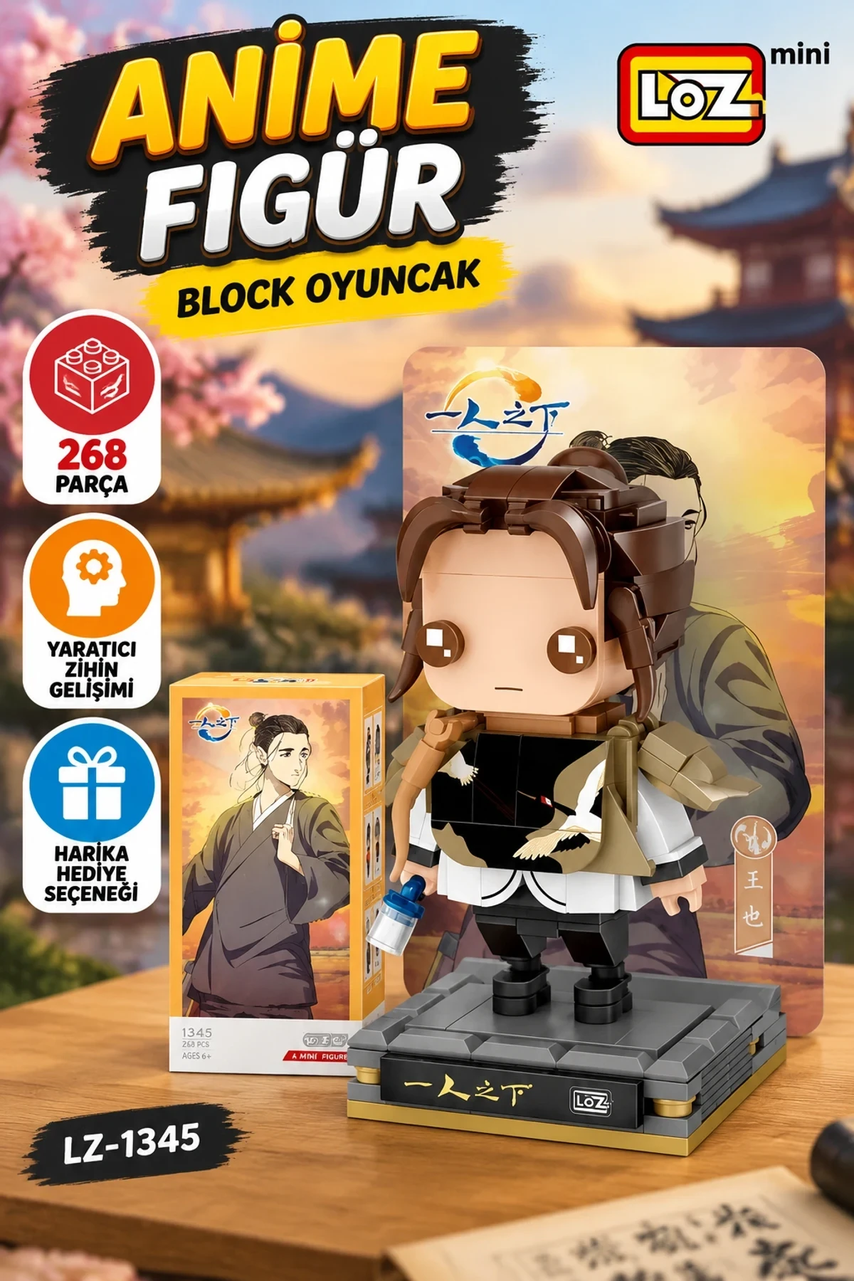 LZ-1345 ANİME FİGÜR 268 PARÇA BLOCK OYUNCAK