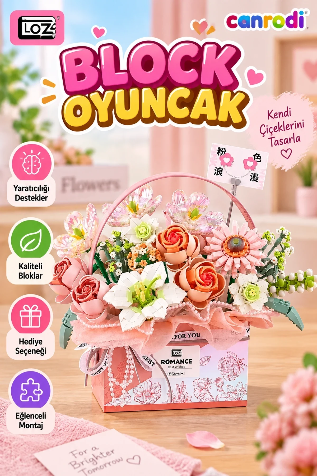 LZ1951 LOZ BLOCK OYUNCAK