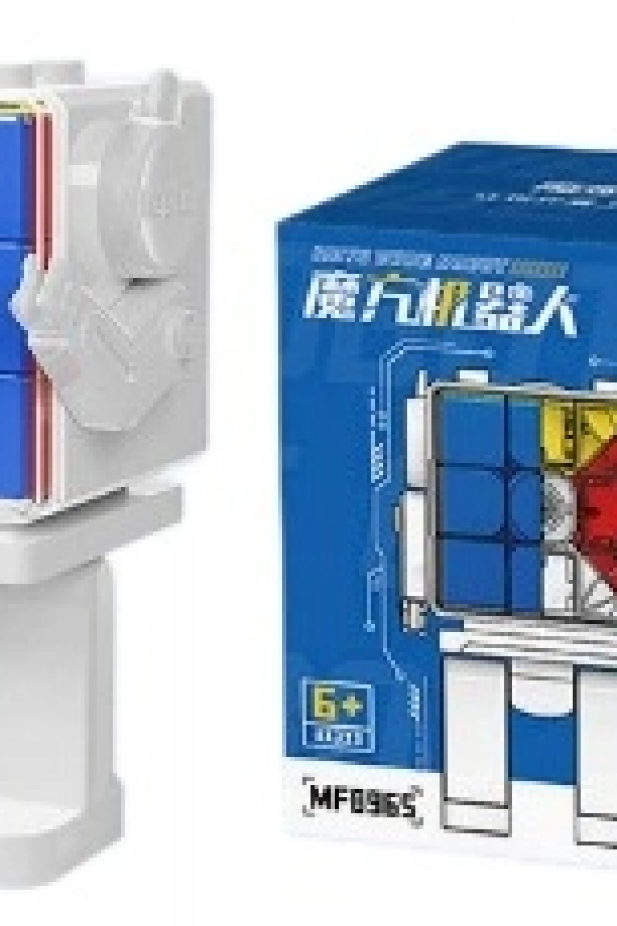 MF8965 MOYU 3X3 ROBOT MAGNETİC KÜP