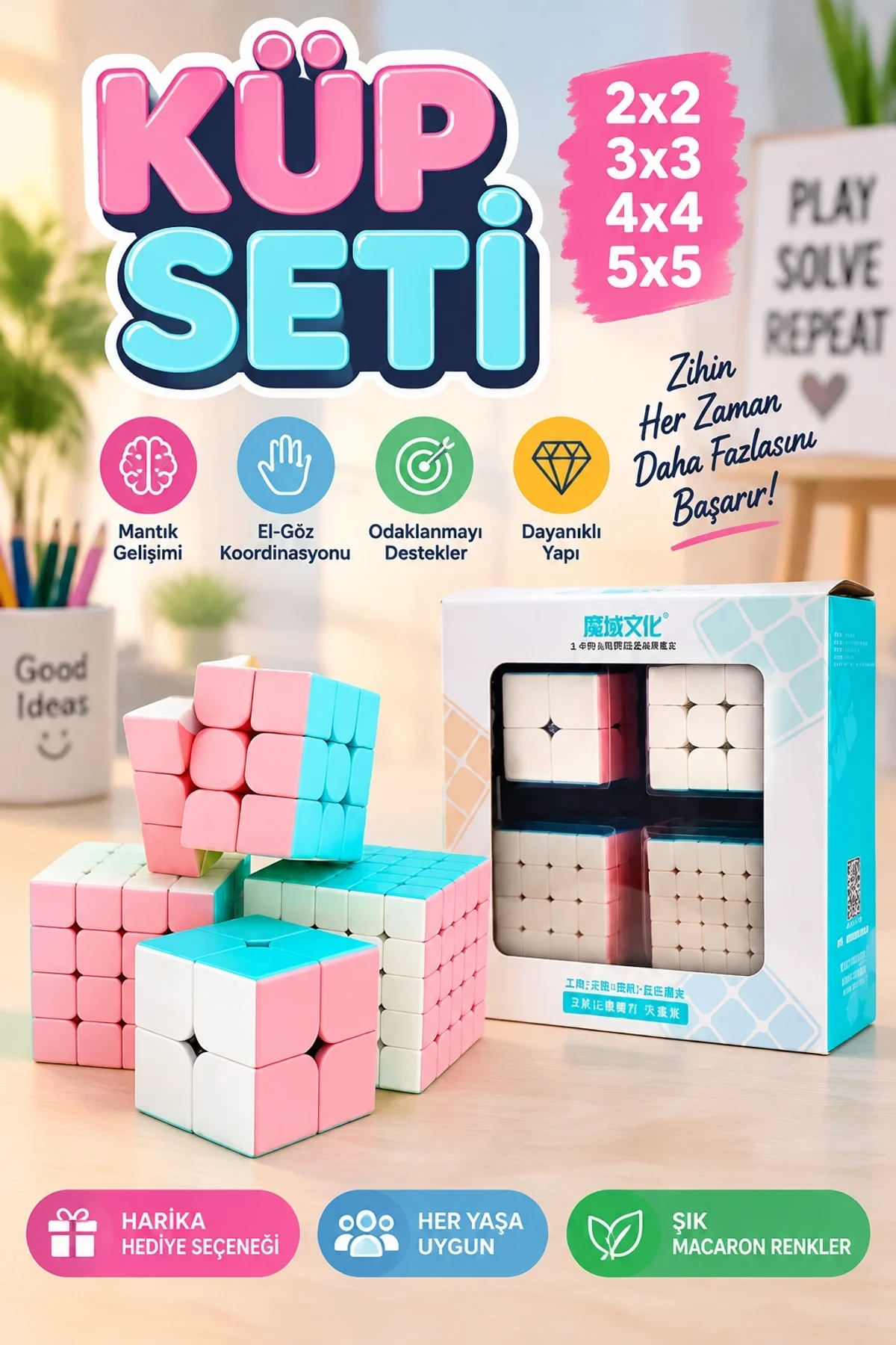 MF9306 MOYU MACARONS 2X2 3X3 4X4 5X5 CUBE SET