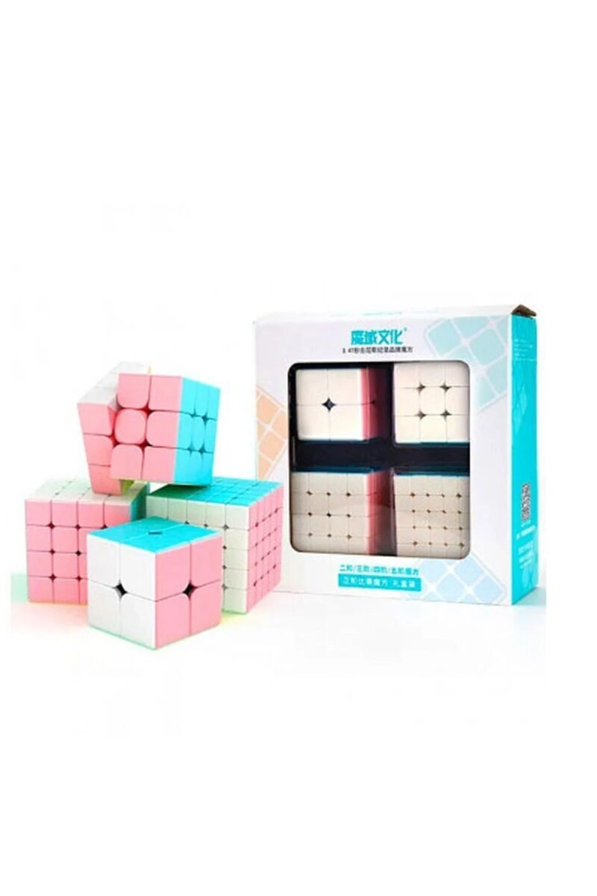 MF9306 MOYU MACARONS 2X2 3X3 4X4 5X5 CUBE SET