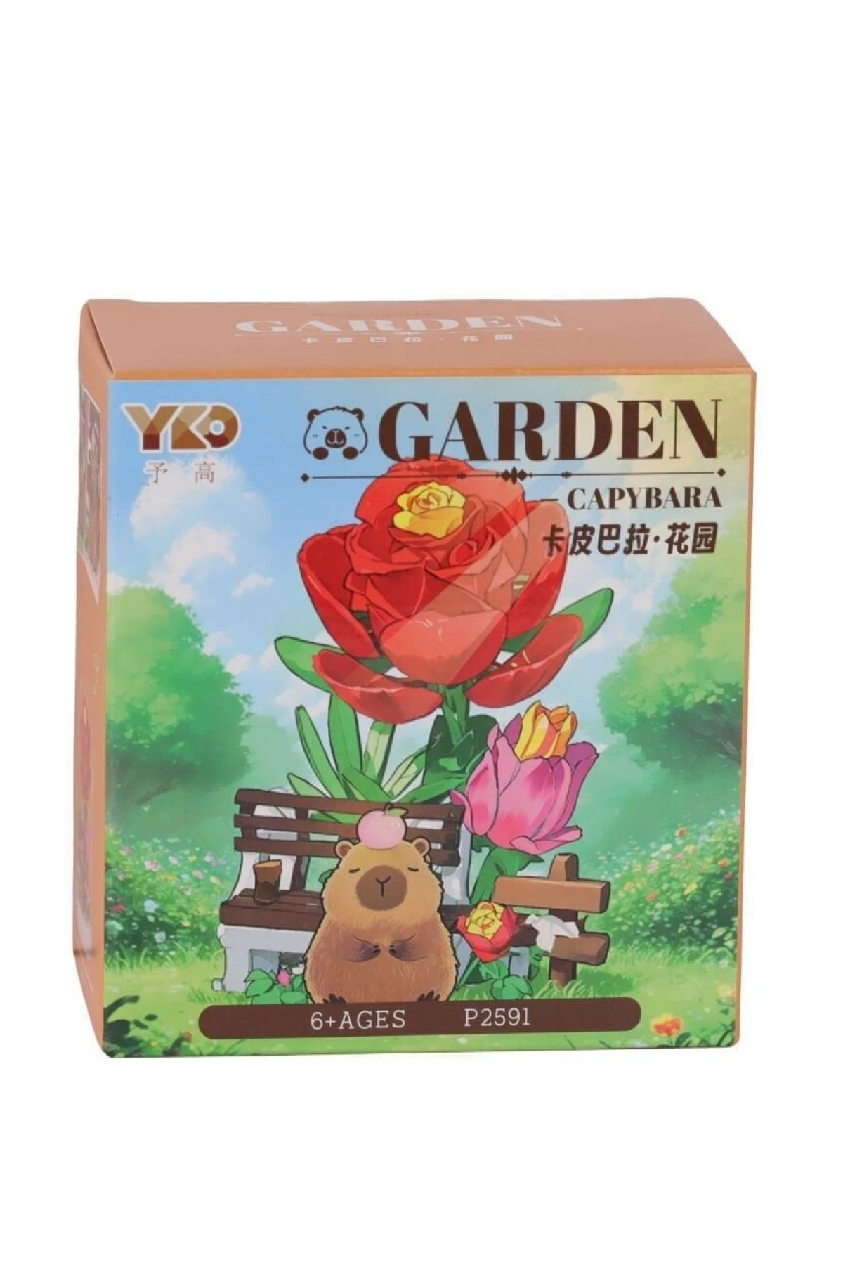 P2591 PANLOS FLOWER SET 134 PARÇA BLOCK OYUNCAK