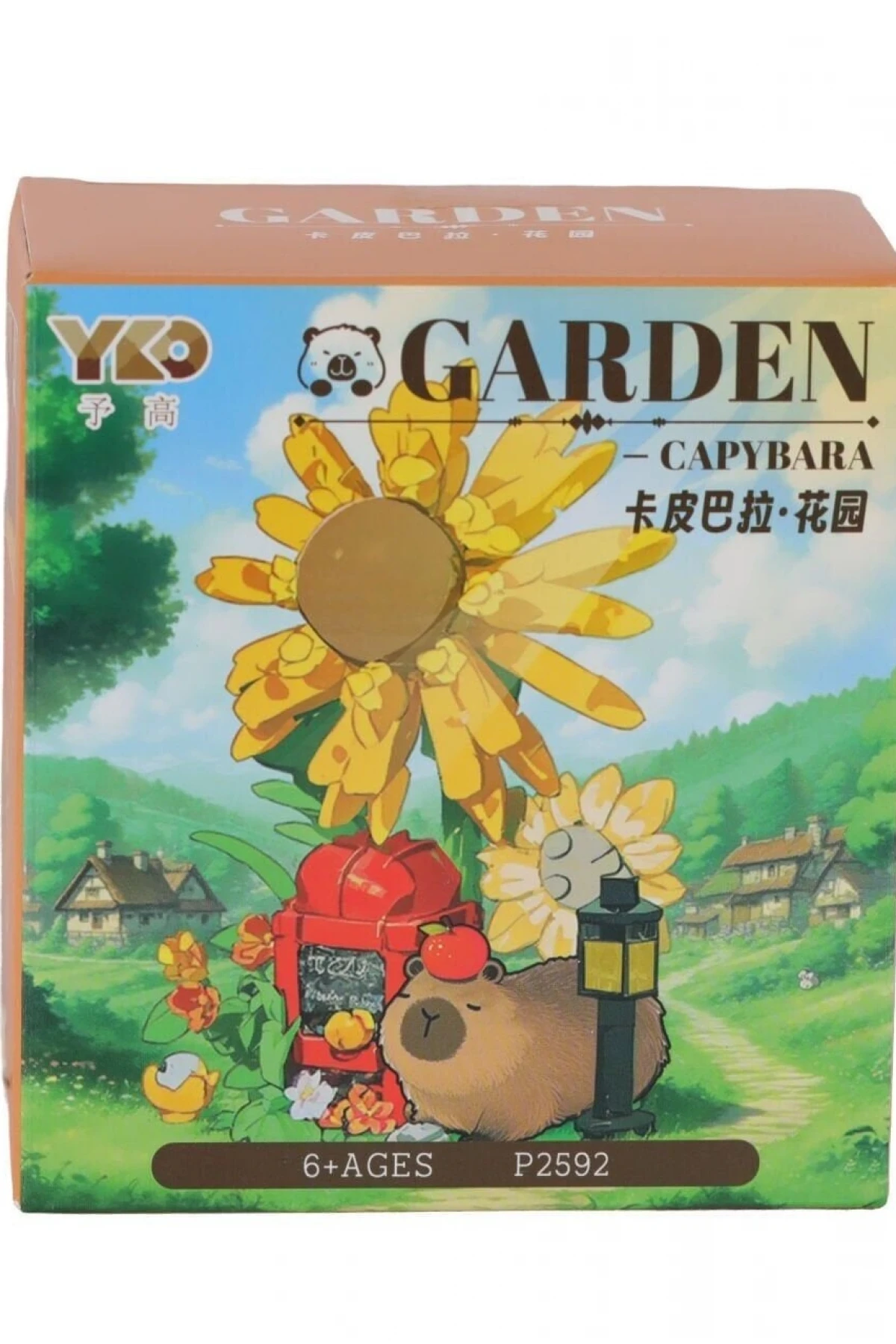P2592 PANLOS FLOWER SET 219 PARÇA BLOCK OYUNCAK
