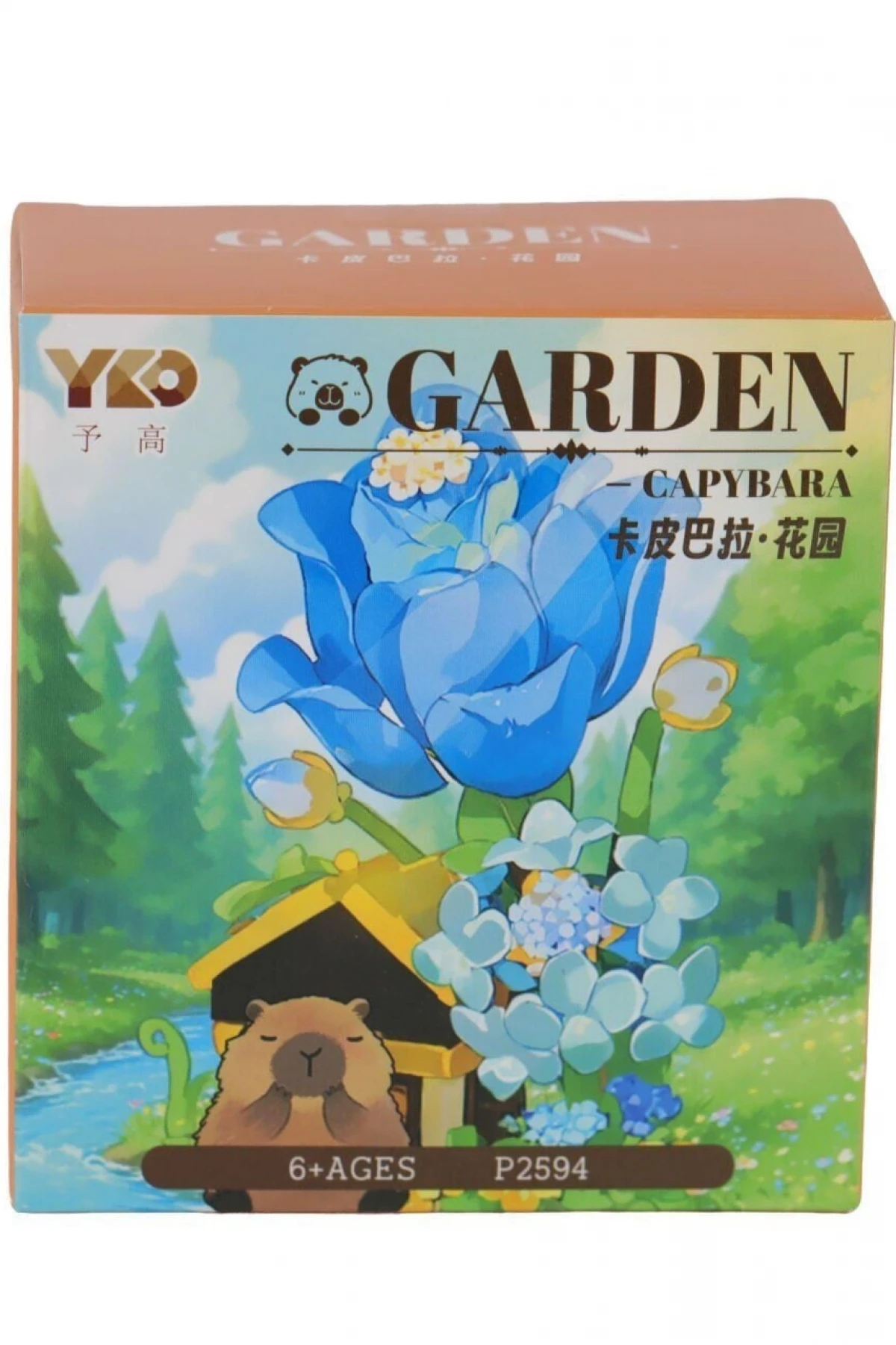 P2594 PANLOS FLOWER SET 183 PARÇA BLOCK OYUNCAK