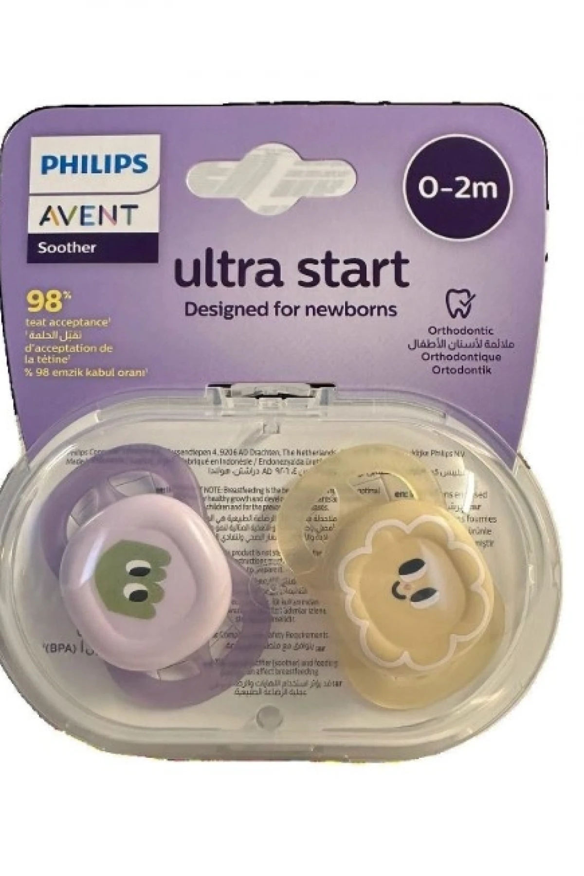 Philips Avent Ultra Start Emzik 0-2 Ay