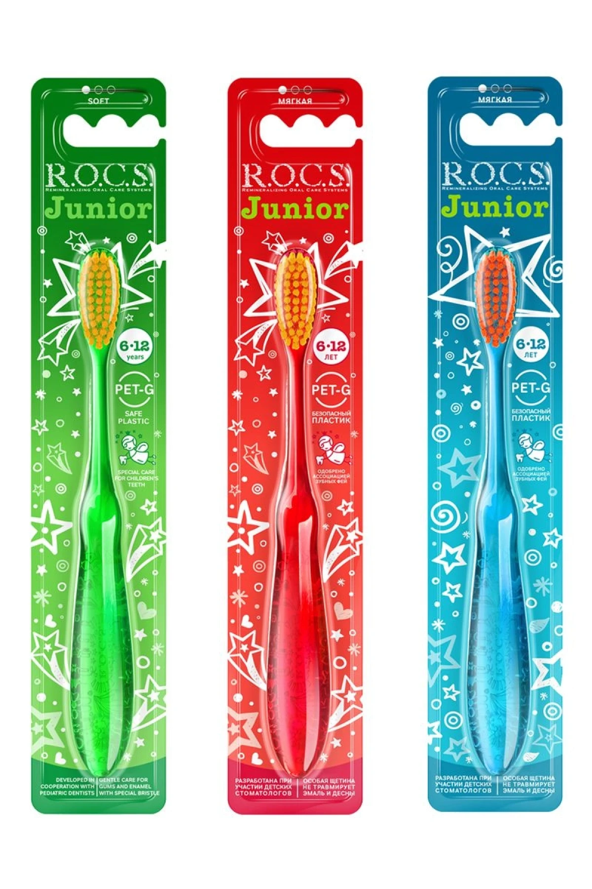 R.o.c.s. Junior Diş Fırçası 6-12 Yaş