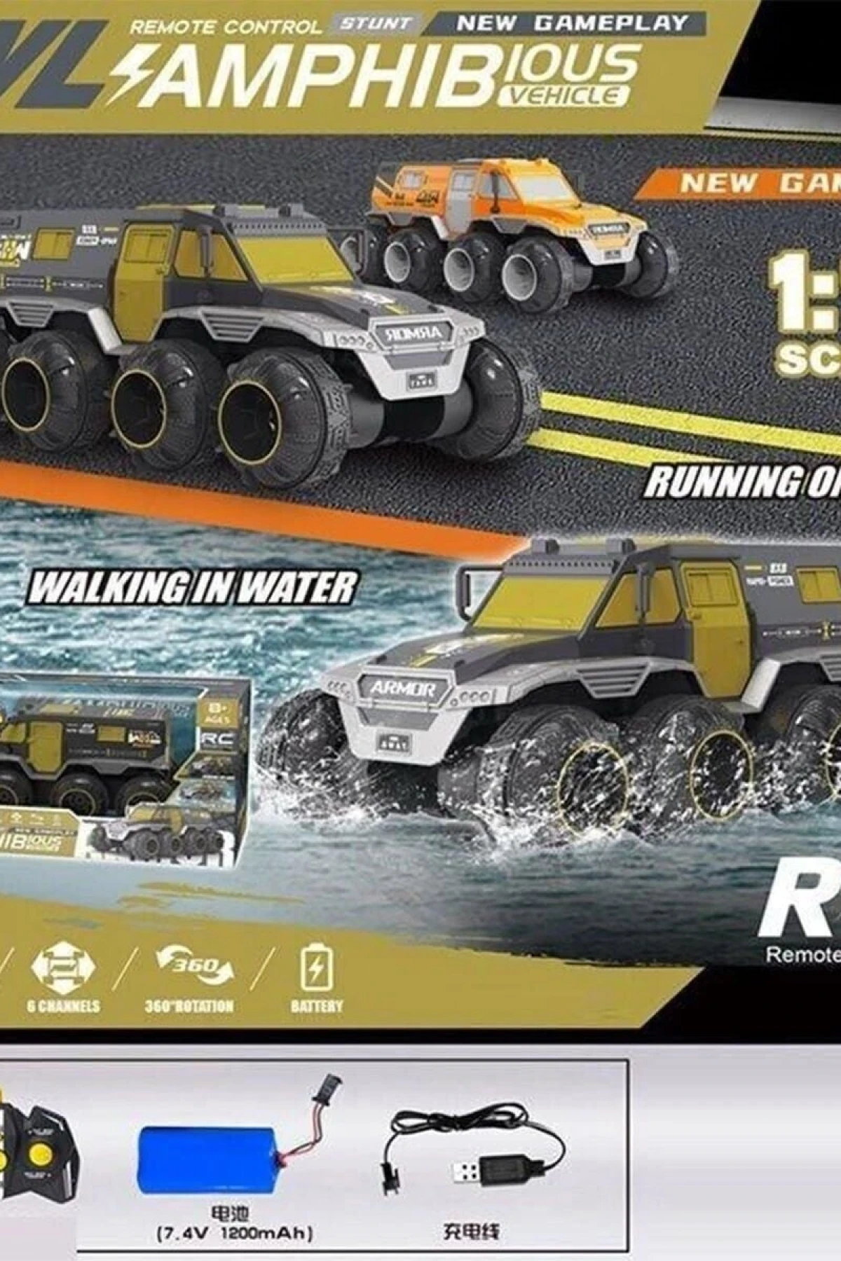 UD2226A-KONTROL 8X8 SUDA KARADA GİDEBİLEİN ARAÇ