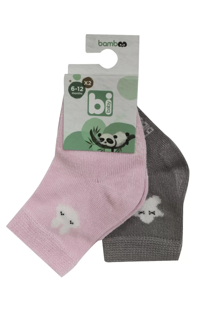 Bibaby Desenli Bamboo 2Li Çorap 68384 Pembe Gri