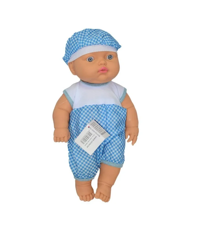 0035 Gamze, Erkek Et Bebek - 4 Nolu