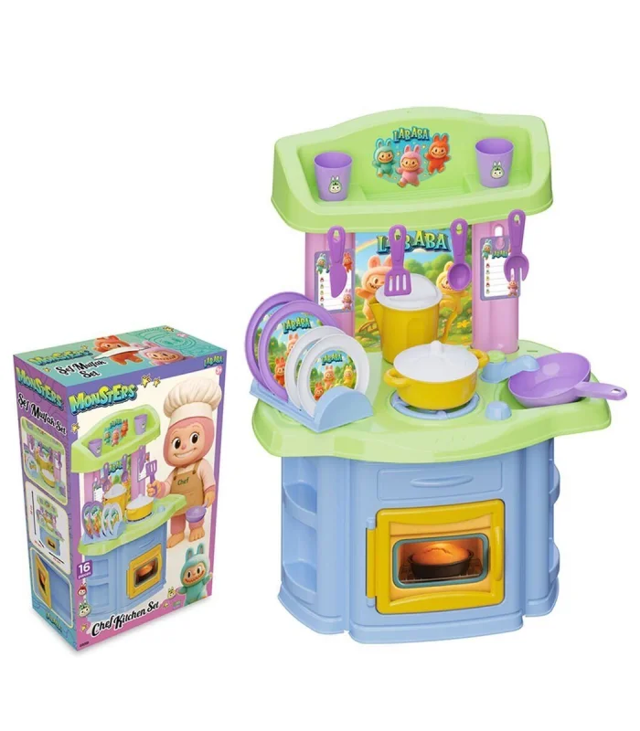 04088 CANAVARLAR ŞEF MUTFAK SET