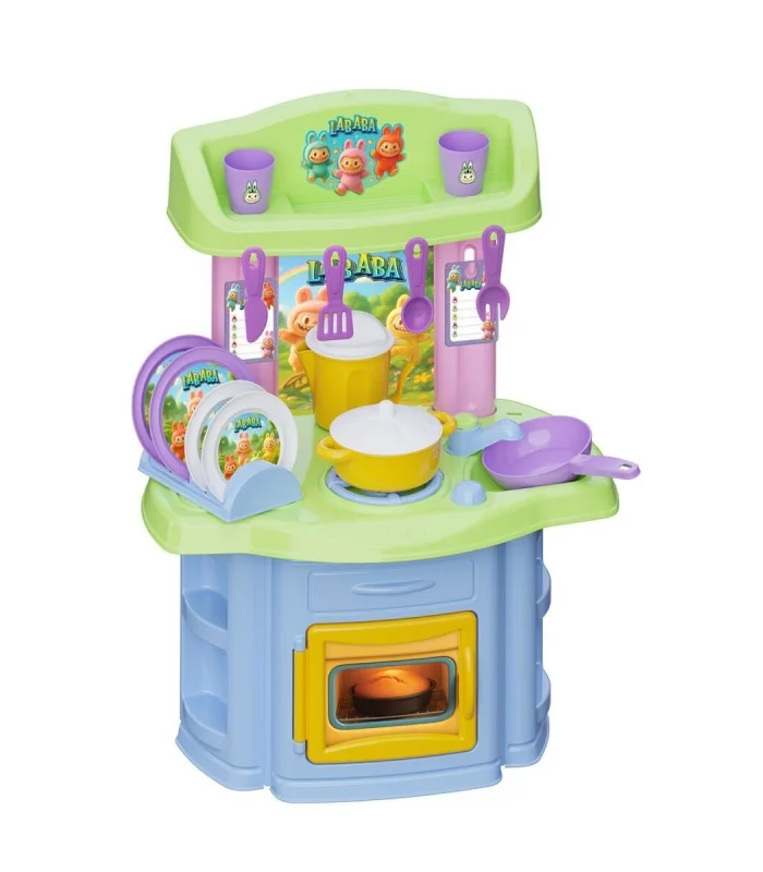 04088 CANAVARLAR ŞEF MUTFAK SET