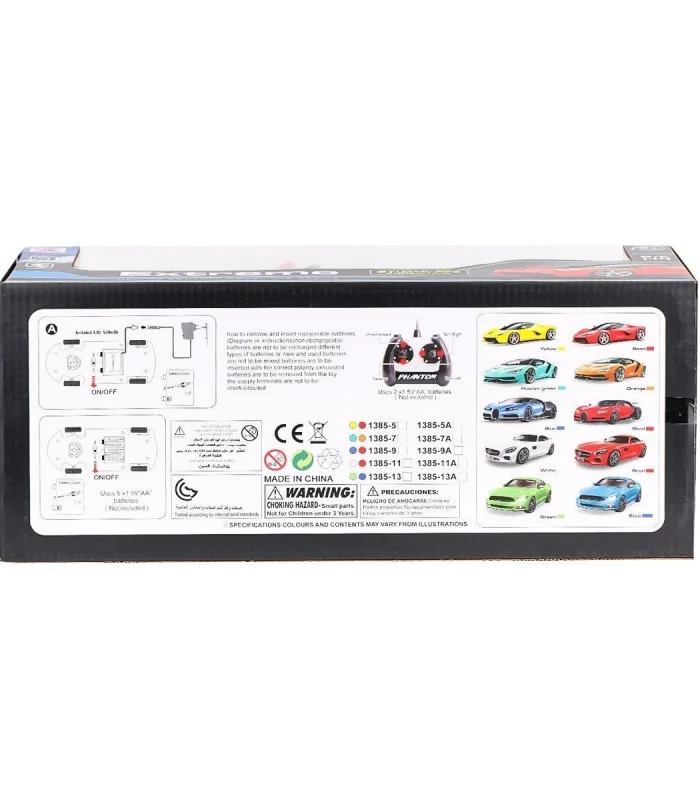 1385-9A Kumandalı  Şarjlı Extreme Spor Araba -Halitcan Oyuncak