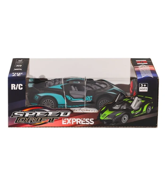 16-2D 17-2D Kumandalı Şarjlı Araba 27 Mhz -