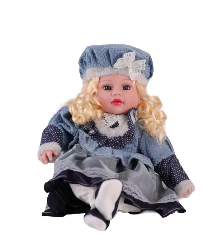 16 İNÇ BEBEK GÜZEL YÜZLÜ BEBEK