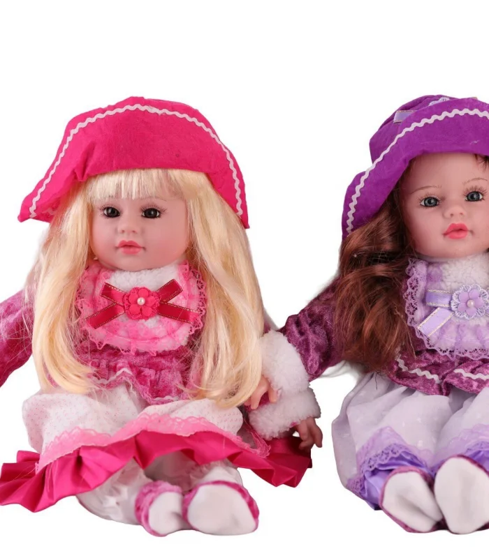 16 İNÇ BEBEK GÜZEL YÜZLÜ BEBEK