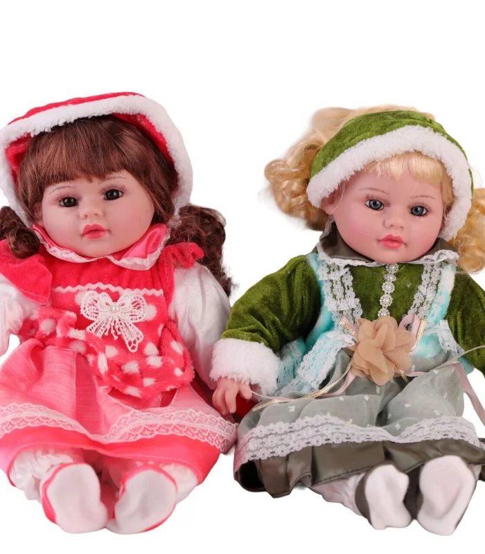 16 İNÇ BEBEK GÜZEL YÜZLÜ BEBEK