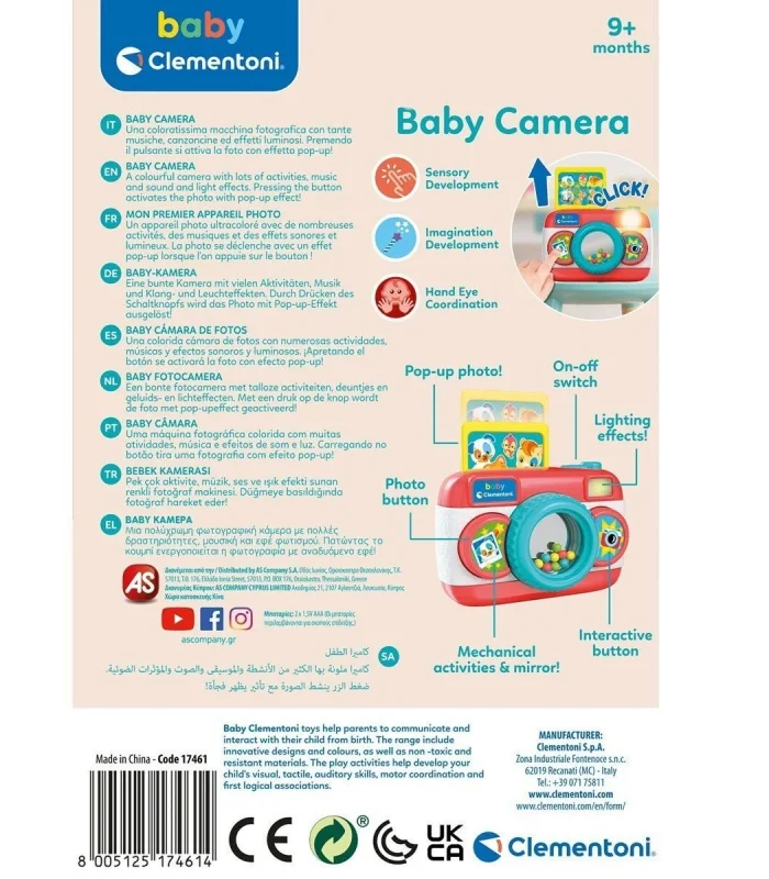17461 Baby Clementoni - Bebek Kamerası +9 ay