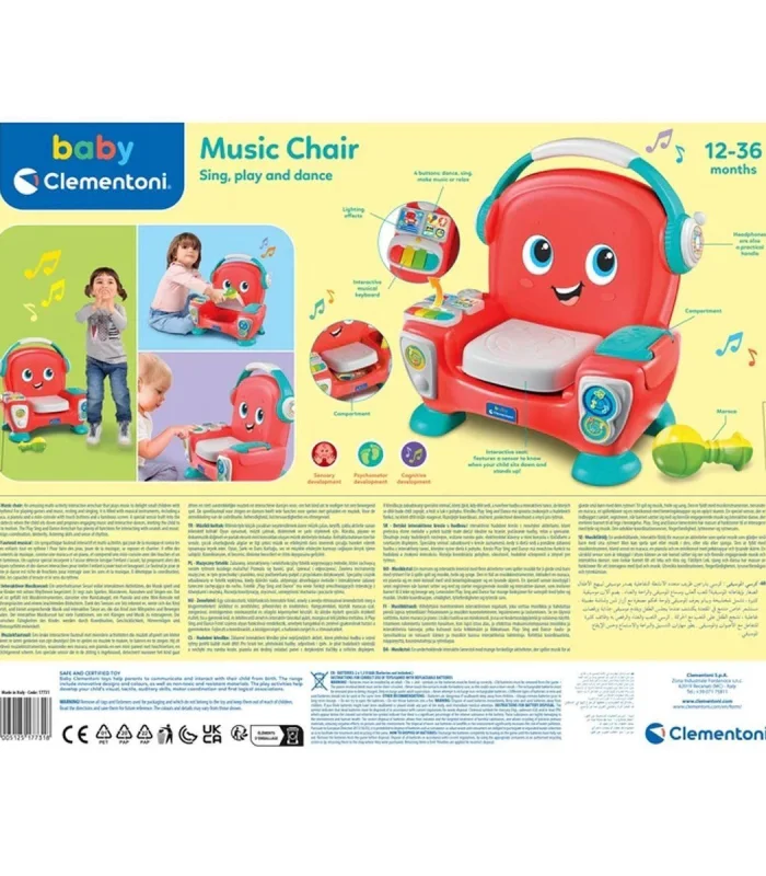 17731 Baby Clementoni - Bebek Koltuğu