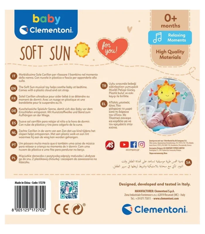 17795 Baby Clementoni - Müzikli Pelüş Güneş