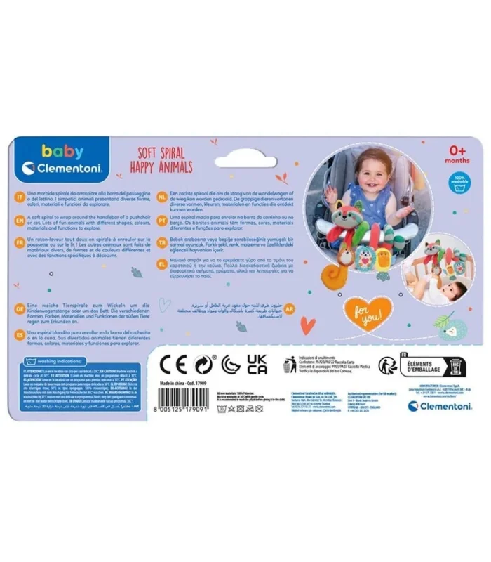 17909 Baby Clementoni - Bebek Arabası Oyuncağı