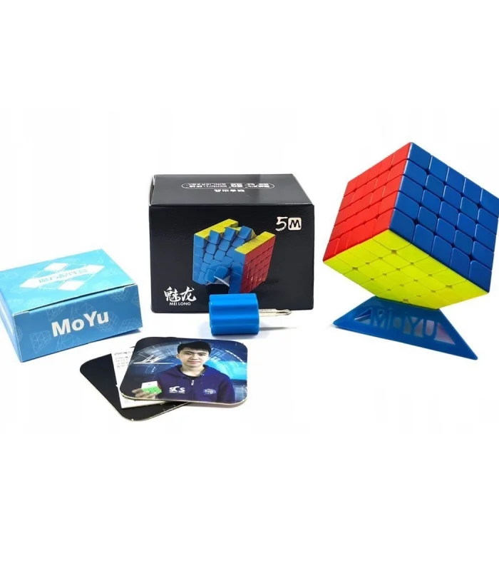 1853 Moyu Meilong 5x5 Manyetik Küp -Başeltoys