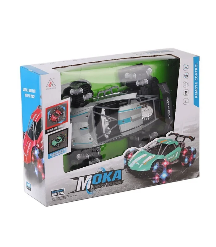 2068-D Şarjlı Büyük Boy Araba