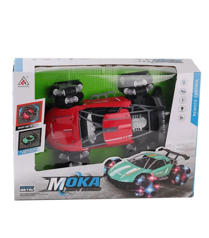 2068-D Şarjlı Büyük Boy Araba