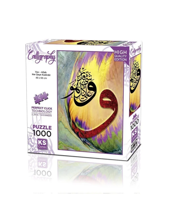 20732 VAV Allah Her şeye Kadirdir 1000 parça puzzle