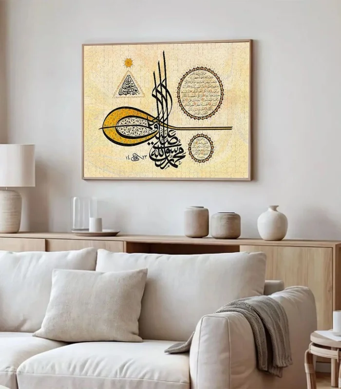 20756 PUZZLE 1000 Hilye i şerif