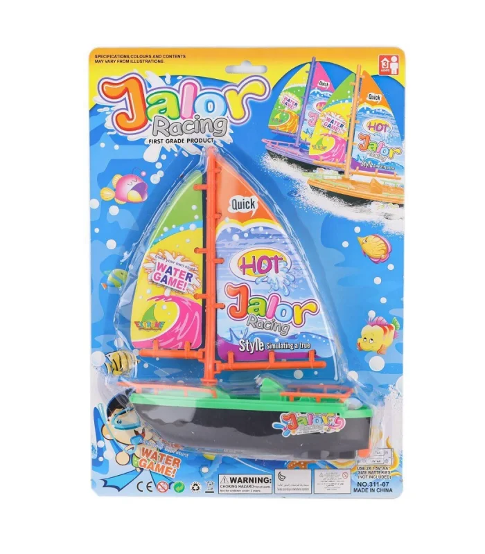 311-07C Pilli Yelkenli Tekne