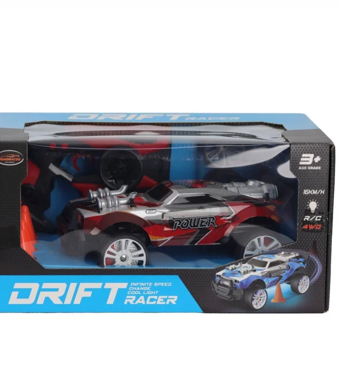 33650 UZ KUM ŞARJLI DRİFT ARABA