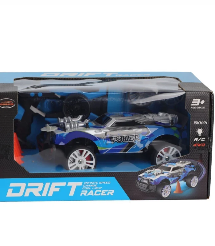 33650 UZ KUM ŞARJLI DRİFT ARABA