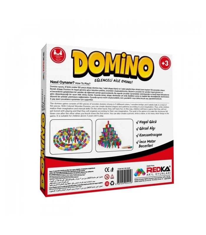 4456 Redka Domino