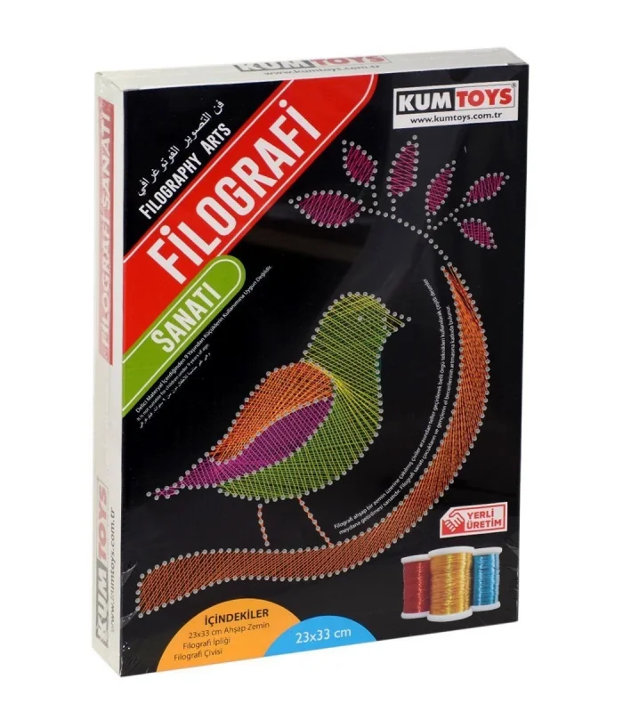 5216 KumToys, Filografi Sanatı