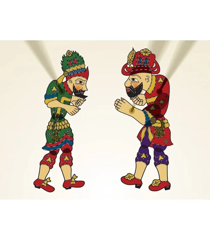 5242 Hacivat ve Karagöz -Redka